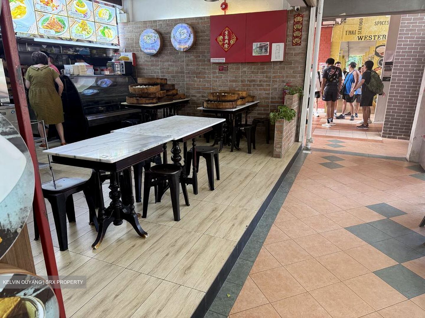 5 CHANGI VILLAGE ROAD (D17), Shop House #502827731